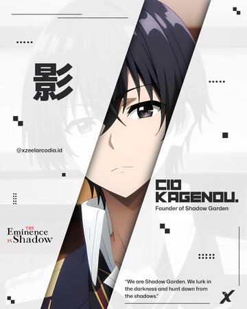 Cid Kagenou's GFX